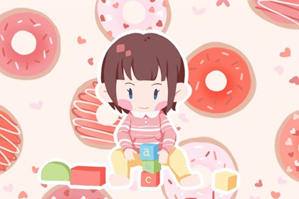 择吉日大全 择吉老皇历 开业择吉日