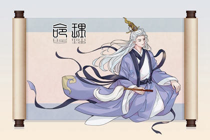 择吉老皇历,老皇历,汉典老皇历