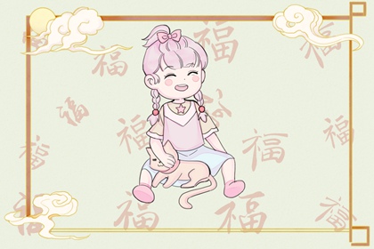 万年历黄历老黄历 万年历黄道吉日吉时查 万年历表查询