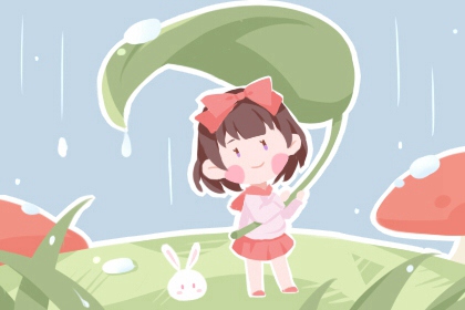 万年历查询 日历|日历黄道吉日年|今日日历黄历