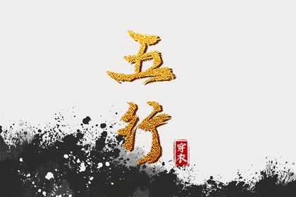择吉老皇历|择吉黄历每日宜忌|择吉黄历