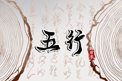 日历年查询,农历日历2026年,农历年日历表